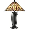 QUOIZEL Elstead Lighting Victory Lampe de table, E27, QZ-VICTORY-TL,