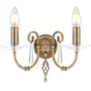 Elstead Lighting Aegean Applique murale, E14, AG2-AGED-BRASS,
