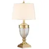 QUOIZEL Lampe à poser en tissu Dennison 1 laiton brossé