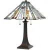Elstead Quoizel Maybeck Lampe de table Tiffany Valiant Bronze
