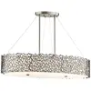 KICHLER Suspension ovale Silver Coral