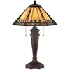QUOIZEL Elstead - Arden - Lampe de bureau Tiffany à 2 lumières, bronze, E27