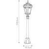 KICHLER Borne lumineuse Tournai, hauteur 110 cm, aluminium, verre