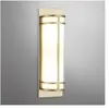 FEISS Applique murale Fusion 2, laiton naturel