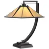 QUOIZEL Lampe à poser Pomeroy, hauteur 55 cm, bronze, verre, acier