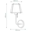 Clarke Applique Murale AcierLaiton chaud & Abat-jour en Acier Noir