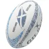Gilbert Flower of Ecosse (taille 5) - Ballon de rugby blanc T5