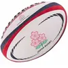 GILBERT Ballon de rugby REPLICA - Japon - Taille 5