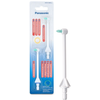 Panasonic Canule PANASONIC WEW0984W303