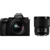 Panasonic Lumix S5 Mark II + S 20-60mm f/3.5-5.6 + S 50mm f/1.8