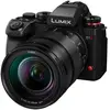 Panasonic Lumix S1 II + 24-105mm f/4 OIS