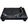 SL-1210GME EDITION LIMITEE