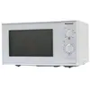 Panasonic NN-K101WMEPG - four micro-ondes grill - pose libre - blanc