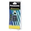 Panasonic VW-VBJ10 Déstockage
