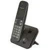 Panasonic dect kx-tg6821pdm silver kx-tg6821 grey