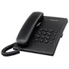 Panasonic KX-TS500EXB - Téléphone filaire - noir