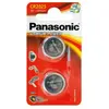 Piles - PANASONIC - CR 2025 - Lithium 3V - Blister de 2 - Haute qualité