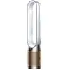 Dyson Purificateur ventilateur Dyson Cool PC2 De-NOx