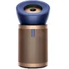 Dyson Purificateur ventilateur Dyson Big+Quiet  Formaldehyde BP04