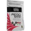 SIS REGO Rapid Recovery Chocolat 500g