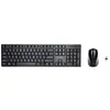 Kensington Pro Fit Low-Profile Wireless Desktop Set (K75230FR)