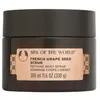 The Body Shop Spa Of The World French Grape Seed Scrub Gommage corps 1...