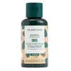 Shampoing au Karité 60 ml