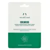 Masques The Body Shop  Edelweiss Serum Concentrate Sheet Mask