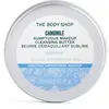The Body Shop Beurre nettoyant Camomille 20 ml