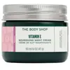 The Body Shop Vitamine E crème nourrissante de nuit 50 ml