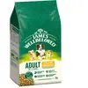 James Wellbeloved Adult Hypoallergenic dinde, riz pour chien - 2 kg