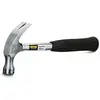 Stanley - 1 51 031 steelmaster marteau ST1.1/2 s/ 450 g