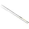 Carp Expert Canne Carpfishing Advancer Picker