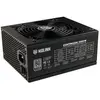 Kolink Kolink Continuum 80 Plus Platinum Netzteil, modular - 1050 Watt