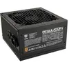 Kolink Alimentation Modulaire Modula Regulator 850w Gen5 80+ Gold