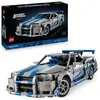 LEGO Technic 42210 Voiture Nissan Skyline GT-R (R34) 2 Fast 2 Furious ...