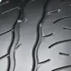 Pneu d'été Voiture Advan Neova (AD09) 305/30 R19 102W