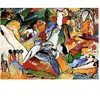 D-TOYS 1 Puzzle 1000 pièces Kandinsky