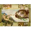 EnjoyPuzzle Puzzle 1000 Pièces : Michelangelo Buonarroti : La Création d'Adam