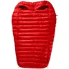 Pajak - Sac de couchage 2 places en duvet - Quest 4Two Red  - Rouge
