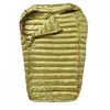 Pajak - Sac de couchage 2 places en duvet - Quest 4Two   - Kaki