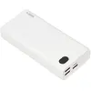 Power Bank iBOX PB20 20000 mAh