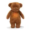 Peluche veilleuse Ours caramel