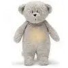 Moonie Peluche veilleuse Ours gris minéral 2.0