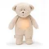 Moonie Peluche veilleuse Ours sable