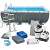 Piscine De Jardin Tubulaire 549 X 274 X 132 Cm 12 En 1 Intex 26356