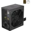 , 650 Watt alimentation