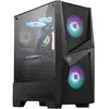 PC Gaming VIST Ryzen 5 5600G - RAM 16Go - AMD Ryzen RX VEGA 7 - SSD 1 ...