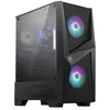 PC Gaming VIST Ryzen 7 5700G - RAM 32Go - AMD Radeon RX VEGA 8 - SSD 1...