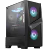 VIST VIST PBMSI Ultimate PC Gaming Ryzen 7 8700F - RAM 32Go - RTX 5060...